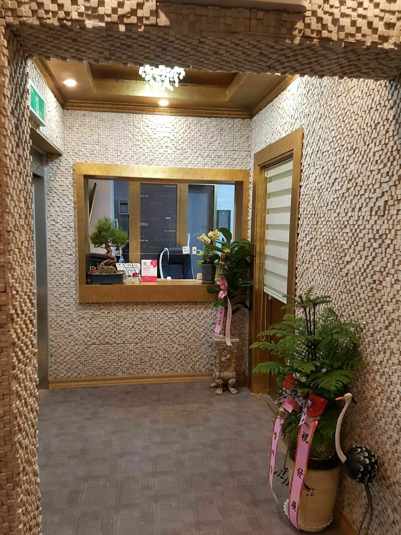 Business Hotel Gangseo Пусан Экстерьер фото